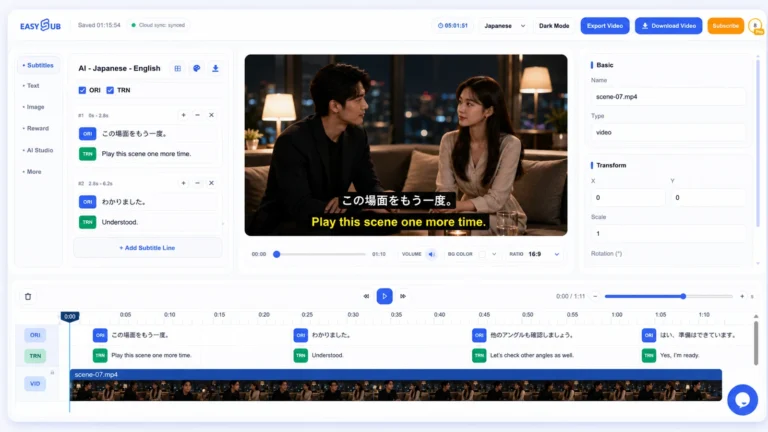 EasySub editor with a Japanese dialogue scene and synchronized Japanese and English subtitle tracks