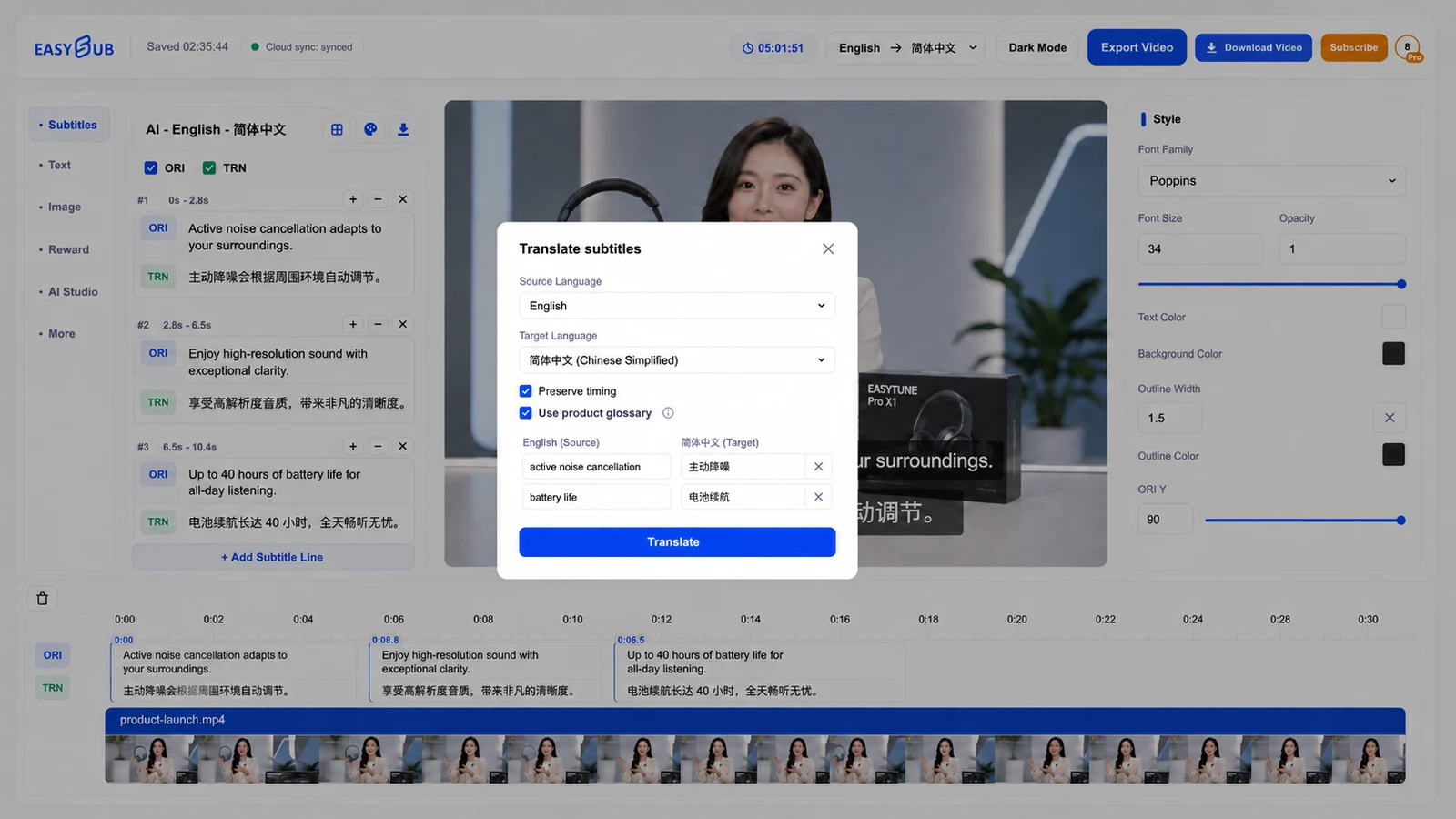Dialog terjemahan subtitle EasySub yang mengkonversi teks peluncuran produk berbahasa Inggris ke dalam bahasa Mandarin Sederhana dengan kontrol pengaturan waktu dan glosarium.