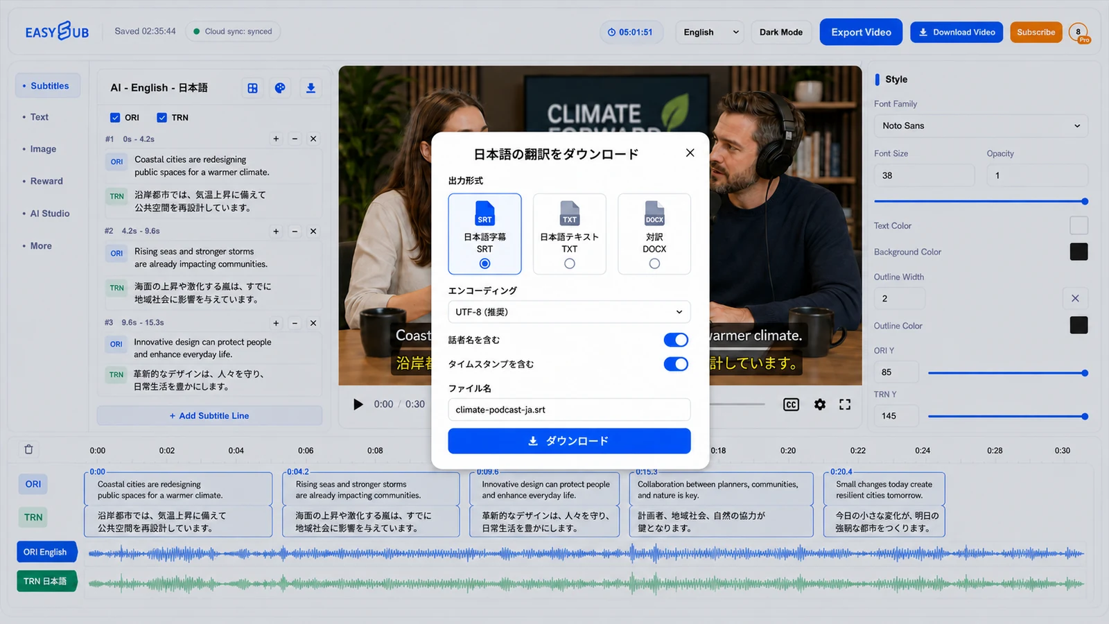 EasySub Japanese translation download dialog exporting subtitles, text or bilingual document with speakers and timestamps