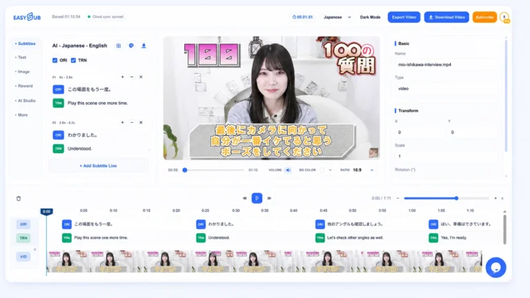EasySub editor adding Japanese and English subtitles to a Mio Ishikawa 100 questions interview
