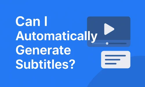 我可以自動產生字幕嗎？
