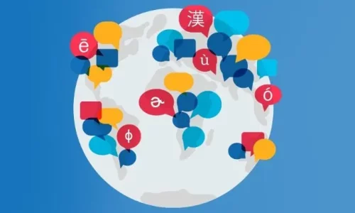 Multiple Accents and Dialects